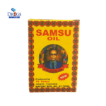 Next Product Image